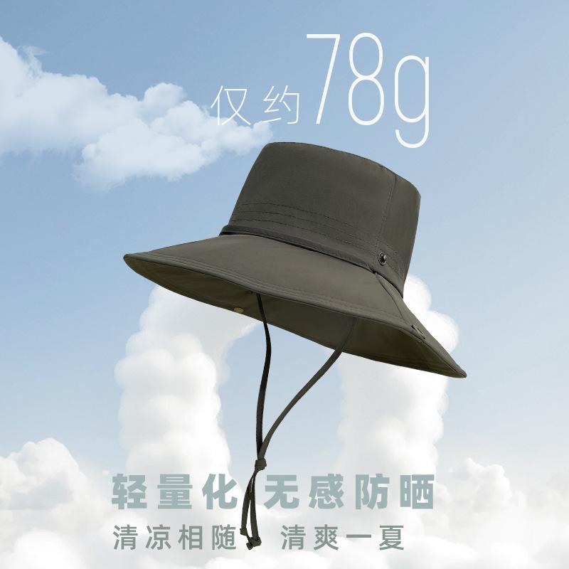 Sun Protection Hat Women'S Summer Shawl Neck Protection Integrated Hat Uv Protection Bucket Hat Cycling Big Brim Sun Hat