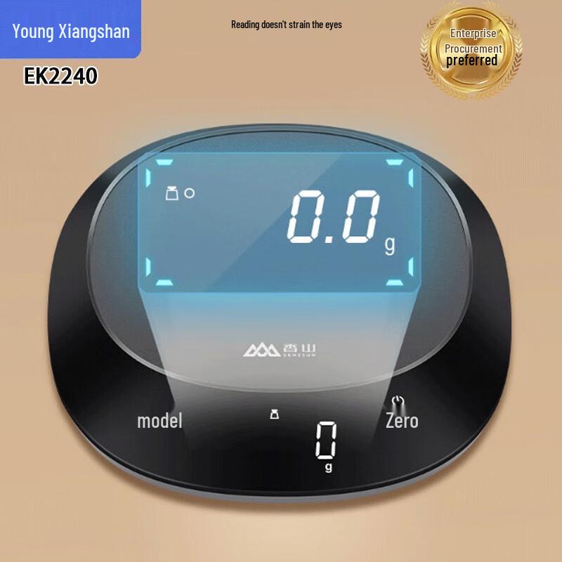 

Xiangshan EK2240 Waterproof Kitchen Scale
