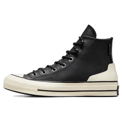 Chaussures pour homme – Baskets