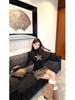 Women's High Waist Leopard Print Woolen Bodycon Skirt - Autumn/Winter 2026 Collection