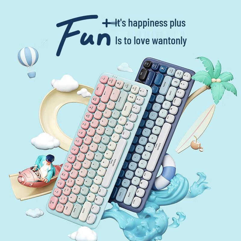 Ugreen KU101 Fun+ 84-Key Low-Profile Mechanical Keyboard