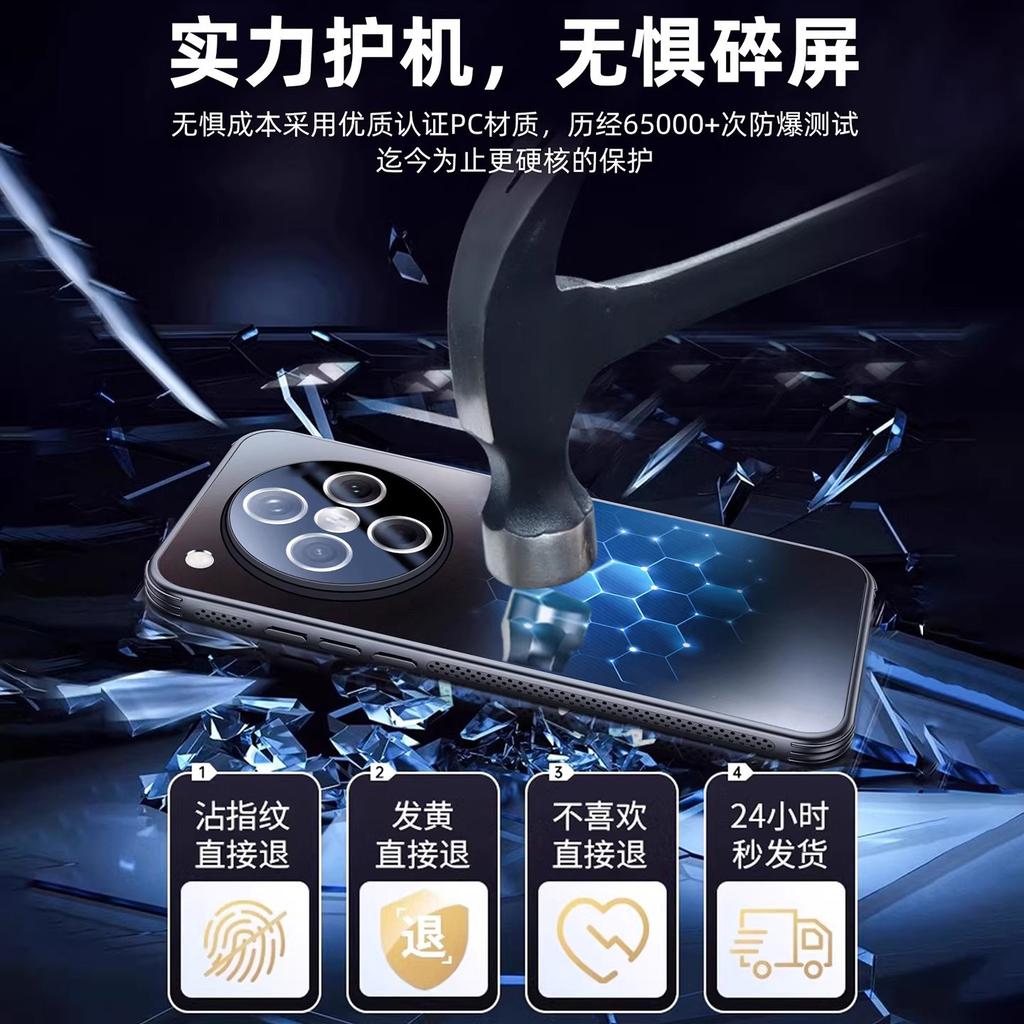 Applicable To OPPOFindx1 Mobile Phone Case Oppofindx1ultra Lens All-inclusive X1s + Ultra-thin Heat Dissipation X1pro