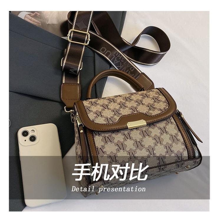IELGY Retro Fashion Classic Printed Small Square Bag All-Match One-Shoulder Cross-Body Broadband Female Bag