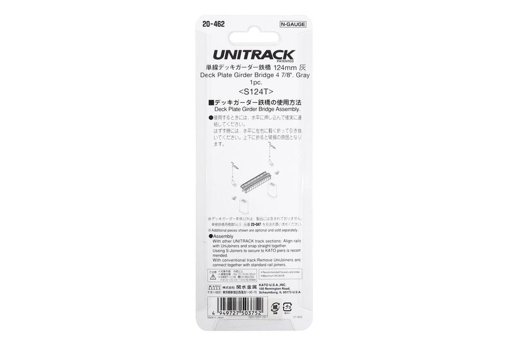 KATO N Gauge Single Track Deck Girder Model Railroad Supplies Bridge, Grey, 20-462,