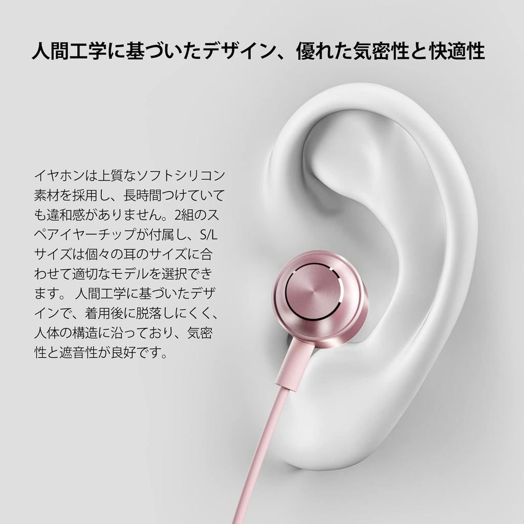 Juyya Vezetékes Fülhallgató Mikrofonnal Vezetékes Fülhallgató HIFI Hangminőség Fülhallgató Mikrofon Hangerőszabályozás Fülhallgató Vezetékes Mikrofonnal Mély