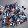 Shorts décontractés d'été hommes Shorts de plage respirants mode pantalons courts de sport confortables avec poches pour le surf plage Shorts à séchage rapide pantalons