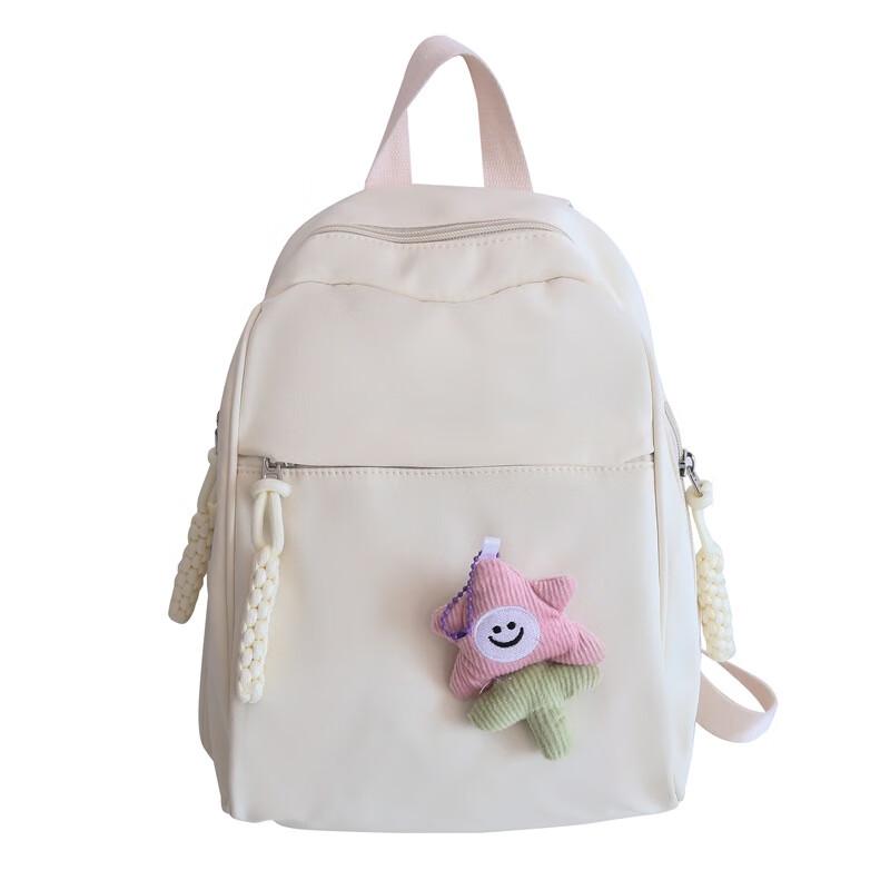 

Miflame Japanese-Style Casual Backpack 25x18x30cm