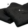 PUICK Fleece-lined Leg Warmers Long Length Winter Warm Ladies Men Black Cold Protection Calf Prevention Foot Warmth Goods Free Size Use Thick
