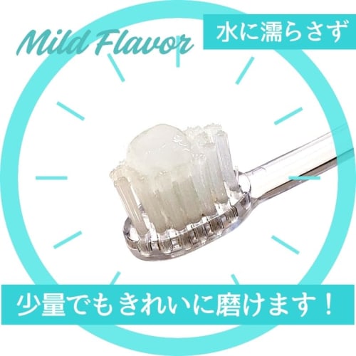 Biopaste Mild 17g Mini Toothpaste, Fluoride-Free, Additive-Free, Organic, Breath Control, Non-Abrasive, All-Natural Toothpaste Gel for Kids (Pack of 3