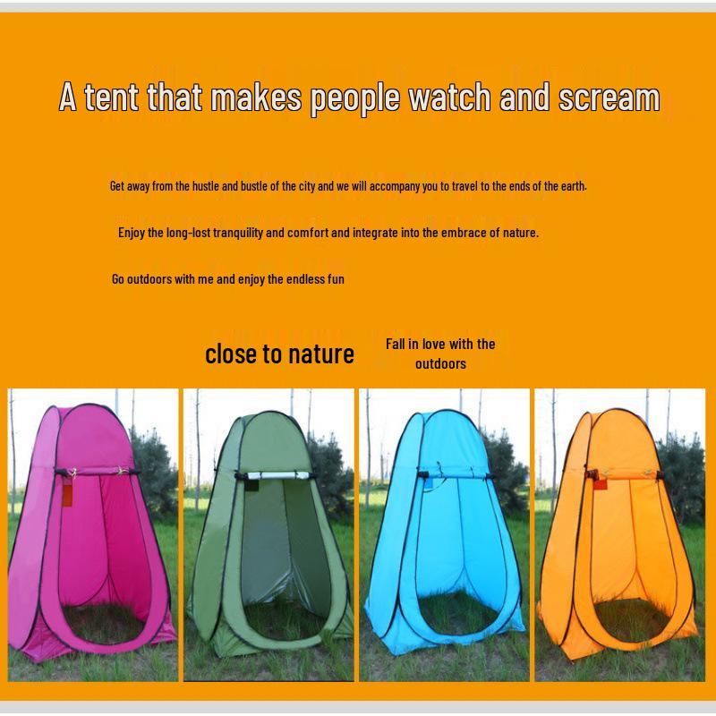 Automatic Pop-Up Camping Shower & Toilet Tent: Single Layer Steel Frame
