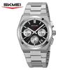 SKMEI Luxury Men Watch Waterproof Luminous Chronograph Date Stainless Steel Watch for Men Quartz Military Men's Watches