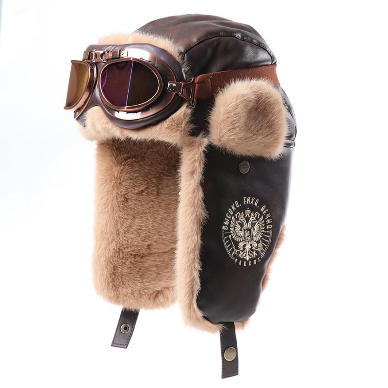 Vintage PU Leather Aviator Hat With