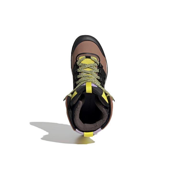 New Adidas Stella McCartney X Eulampis Boot 'Camel' Women's GV9612