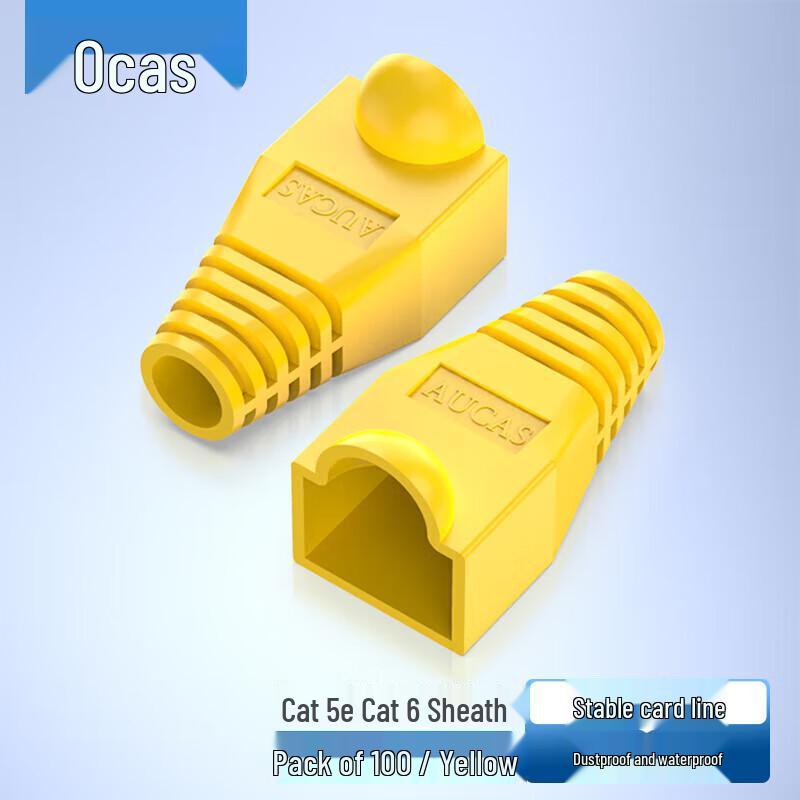 AUCAS RJ45 Crystal Head Protector Cover