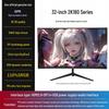 24-inch 2K IPS 180Hz Esports Monitor, 4K 240Hz Display for Gaming and Office Use.