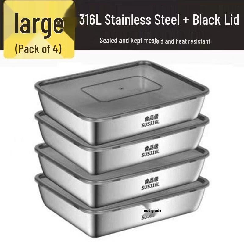 

ZISIZ 2800ML 316L Stainless Steel Food Storage Container with Lid