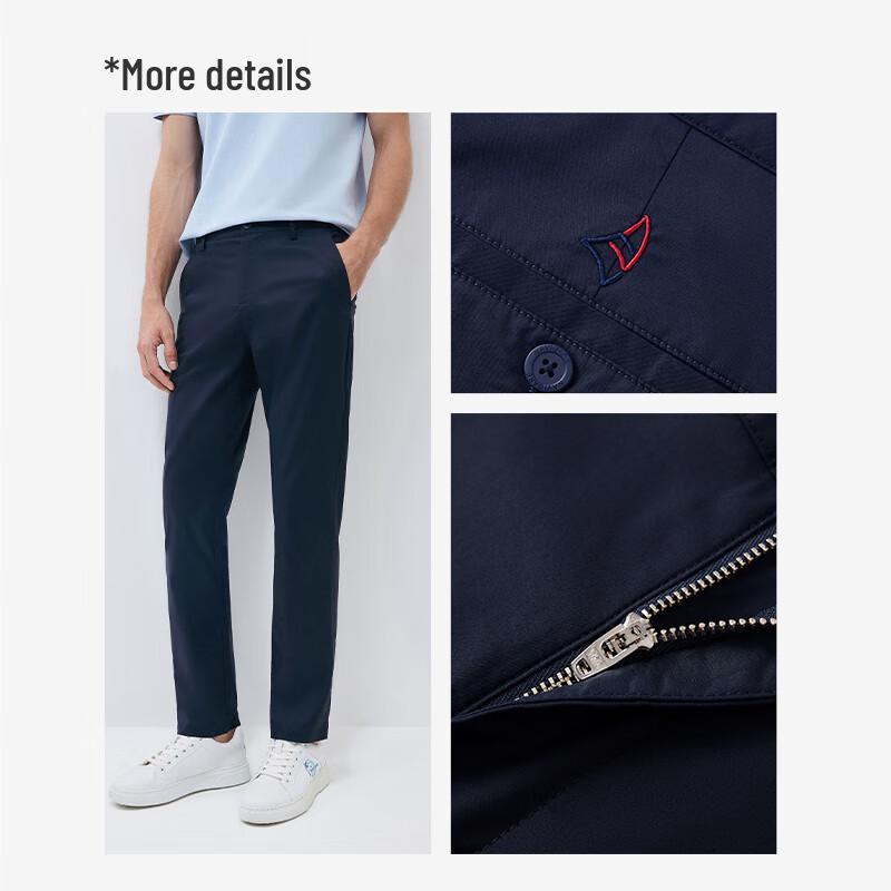 Navigare Men's Cool & Breathable Tapered Casual Pants