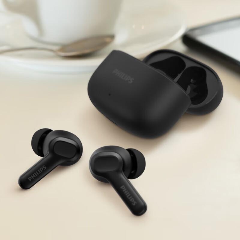

Philips TAT1109 True Wireless Semi-in-ear Sport Earbuds