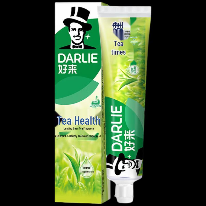 Darlie Ultra White Longjing Green Tea Toothpaste