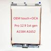 Tablet PC Aksesuarları – Tablet ekranları
