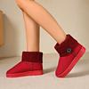 Fashion Round Toe Ladies Shoes Winter Flat Plush Women's Snow Boots Trend 2025 Novelty Fashion Footwear On Offer Hot Goth Padded Booties