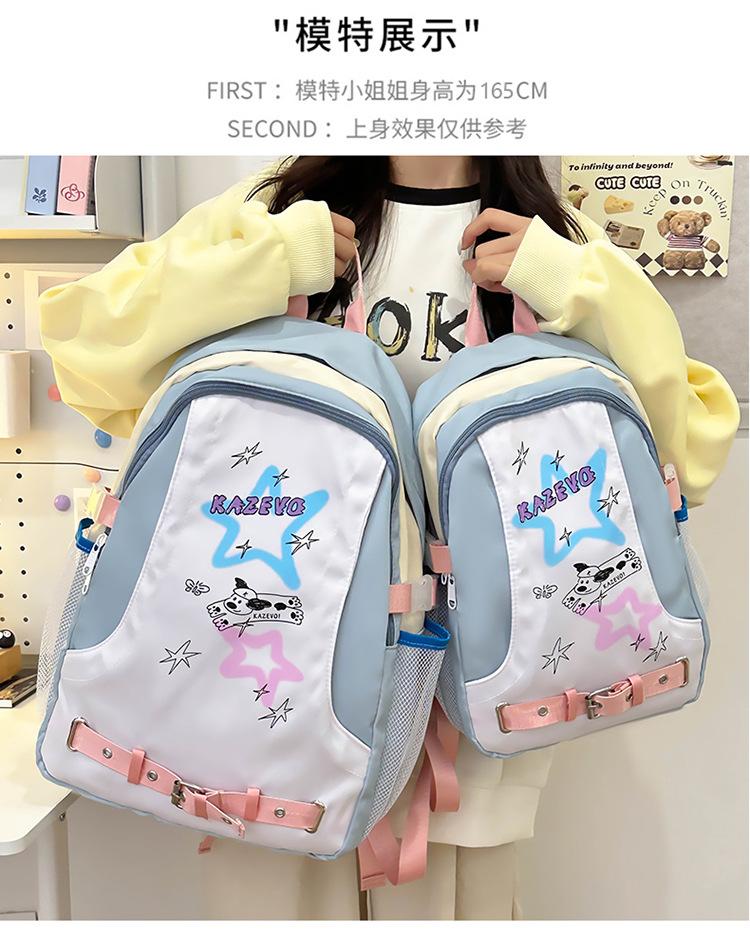 

School BagsNew high-value cute cartoon backpack junior high school girls Japanese graffiti travel lightweight fashion backpack Small синий