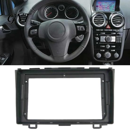 Plug-and-Play Wiring Harness 9 Inch Dash Kit for Honda CR-V 2008-2011, Stereo Automotive Center Console Bezel Mounting Radio Fascia Frame Android,