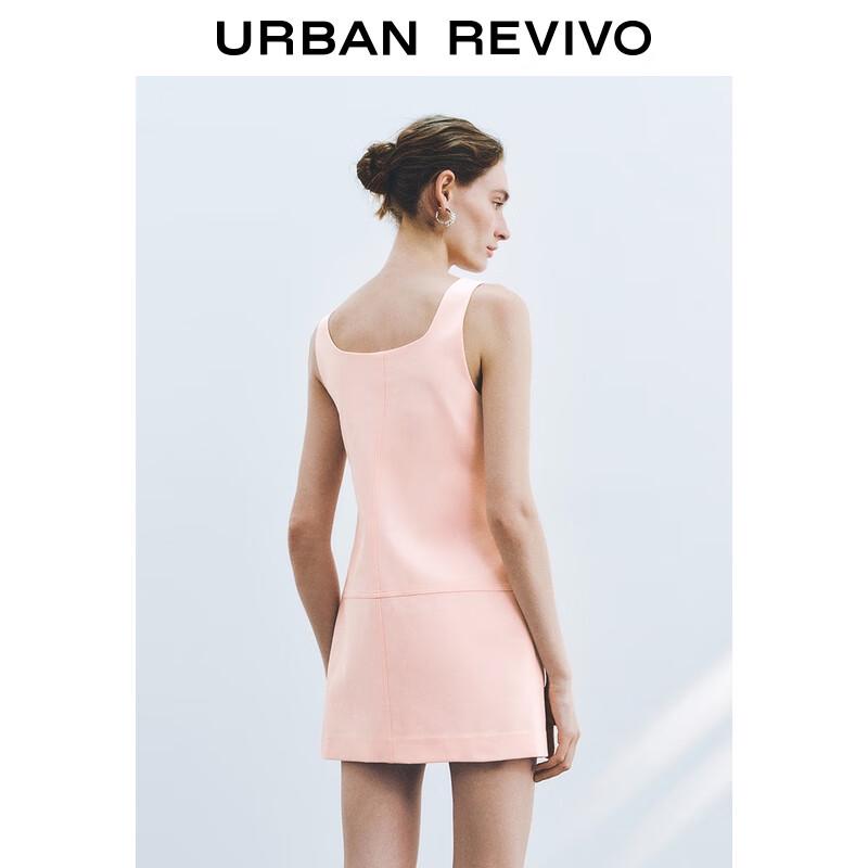 UR Women's Dopamine A-Line Mini Camisole Dress