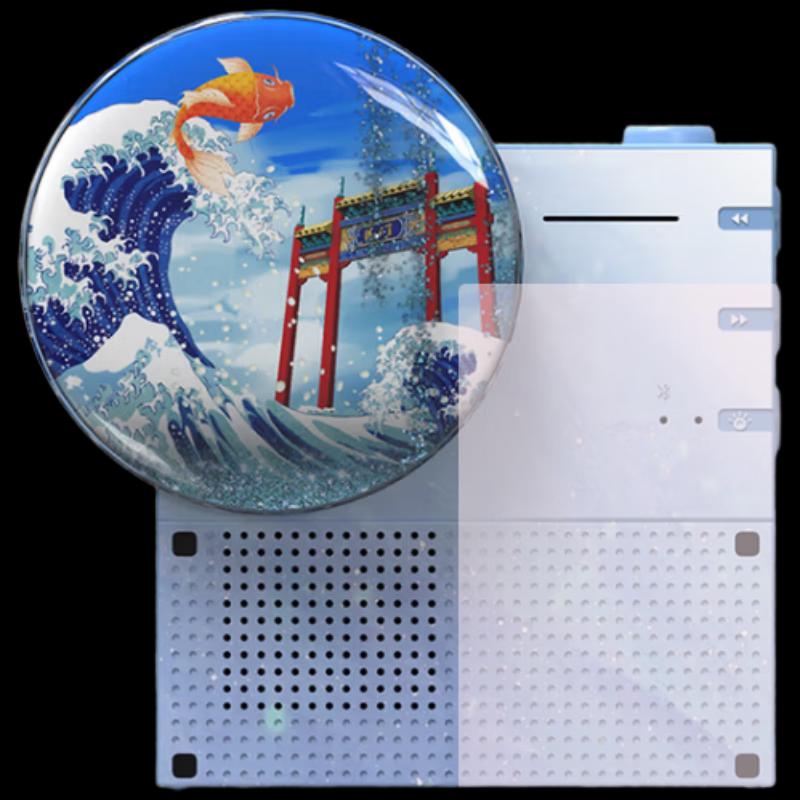 

Hyundai Retro Record Bluetooth Speaker