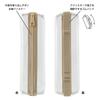 Midori Pen Case Book Band Pen Case for Transparent x 41852006 B6-A5 Size, Beige,
