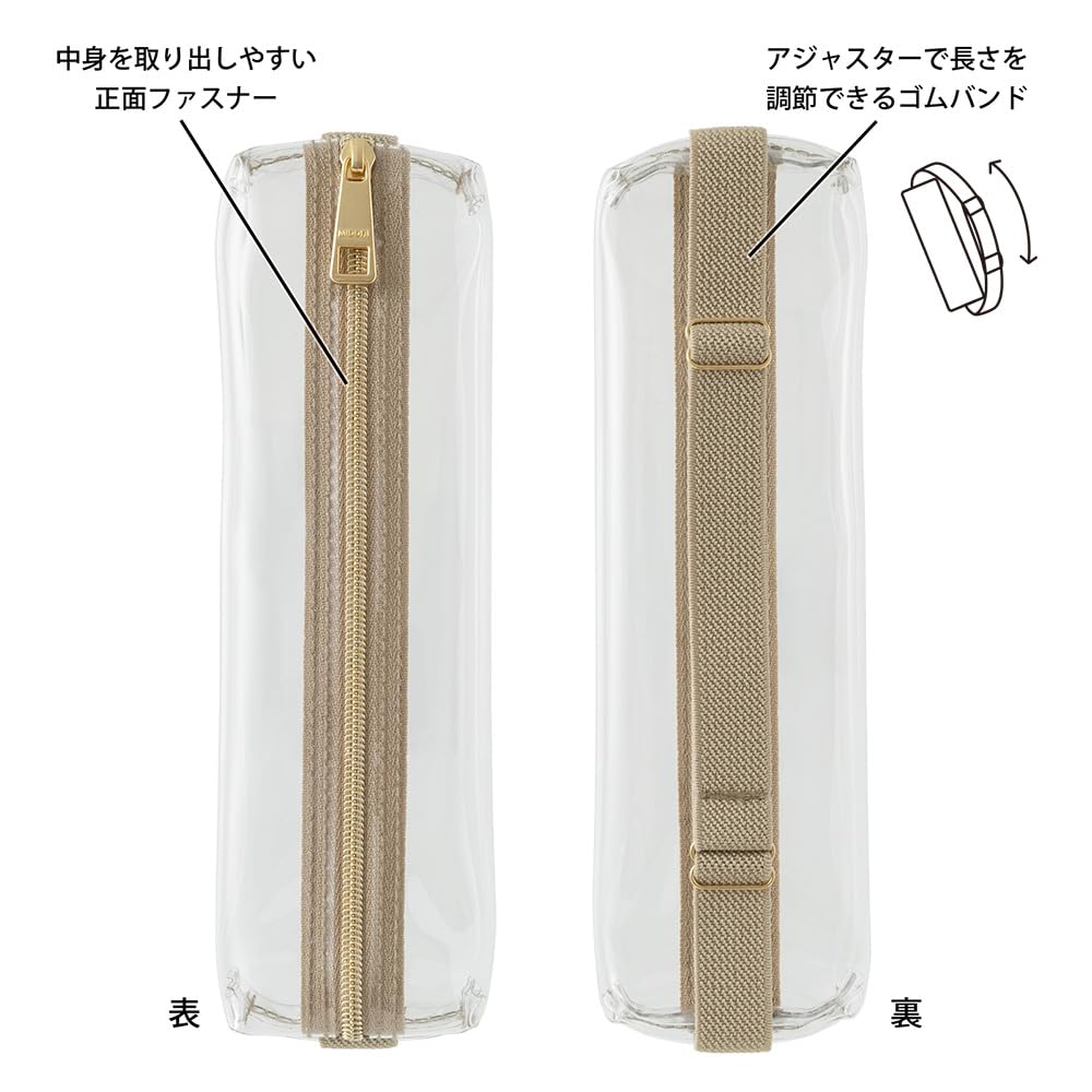 Midori Pen Case Book Band Pen Case for Transparent x 41852006 B6-A5 Size, Beige,
