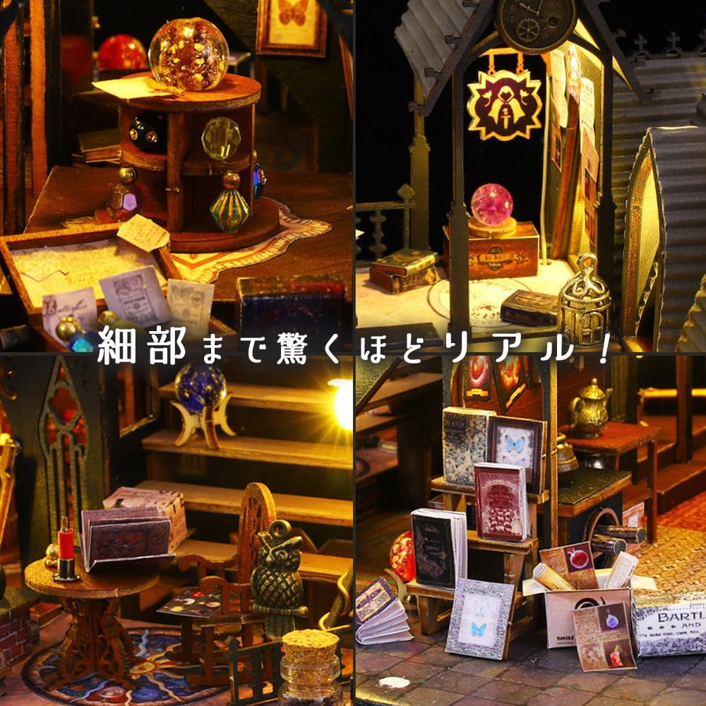 Moin Moin Dollhouse Miniature DIY Kit Scale Magic Castle Magic Castle Cat LED Light Acrylic Case Music Box Set, 1/24 [English Instructions], Shop, +