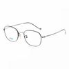 Fila Glasses Frame