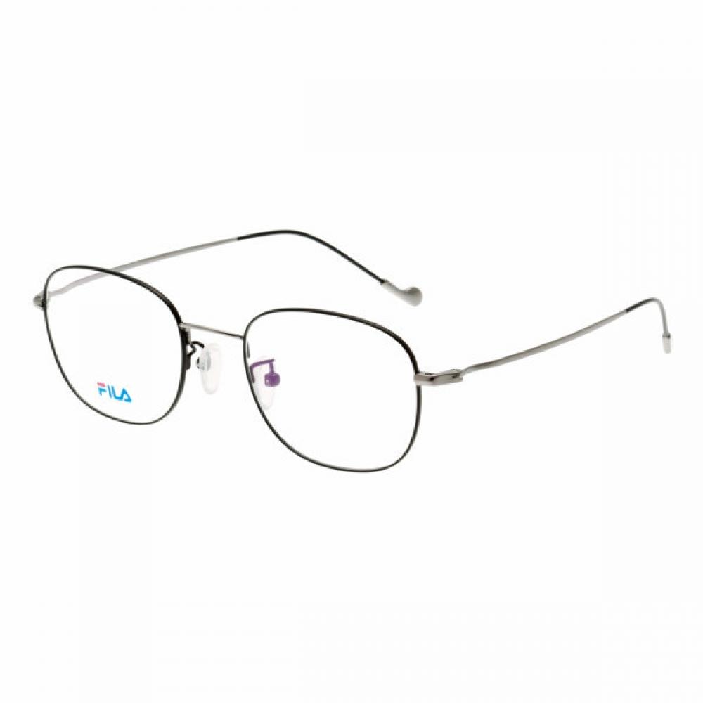 Fila Glasses Frame