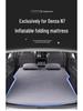 Denza N7 Car Inflatable Rear Seat Mattress for Travel