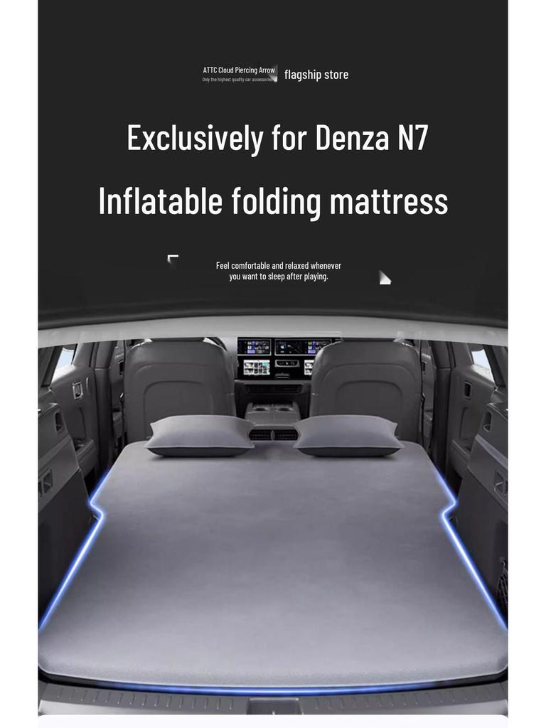 Denza N7 Car Inflatable Rear Seat Mattress for Travel