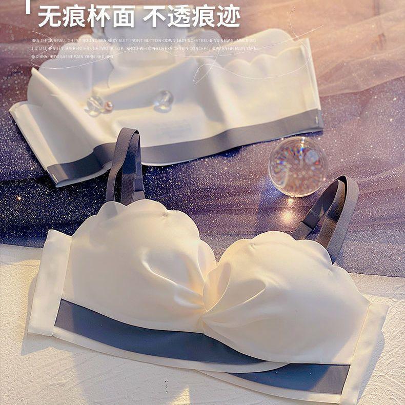 Women Push Up Bras Wireless With Pad Girls Lace Bras Female Underwear