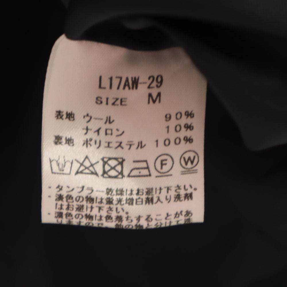 LIDNM Wool Blend Wool Chester Coat M Navy Men's Used