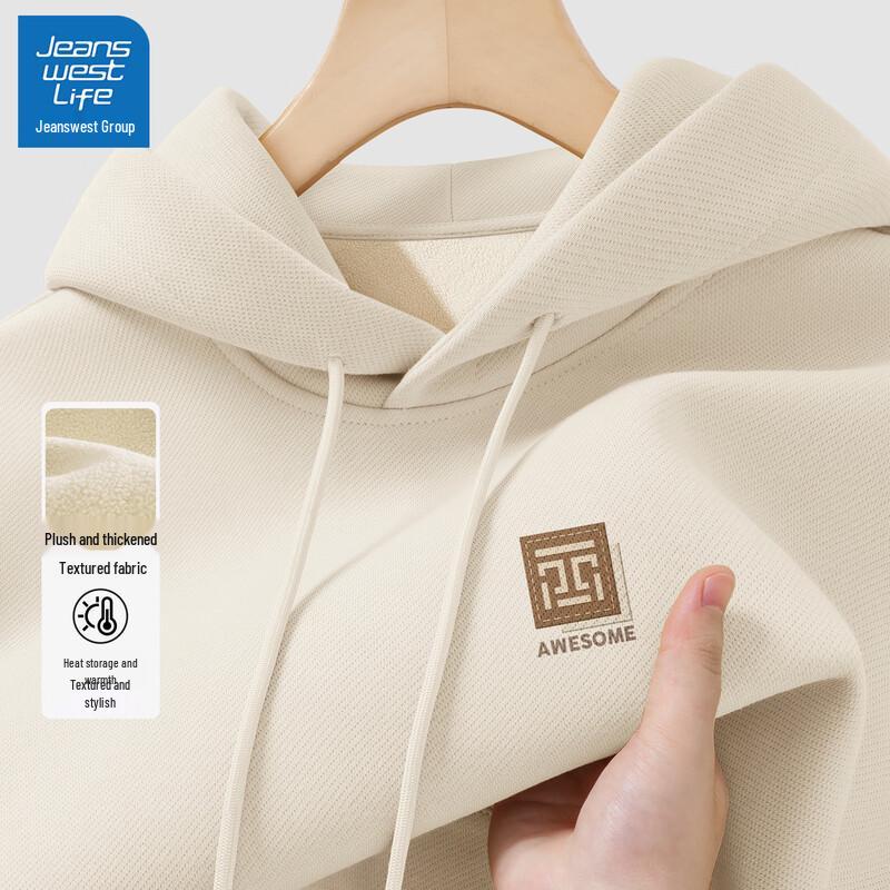 

Jeanswest Men s Heavyweight Fleece Lined Hoodie XL