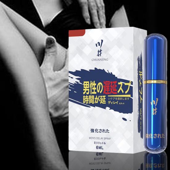 6ML Men's Delay Control Spray Enhance Stamina Odorless Formula Long-lasting Results Delay Time Spray