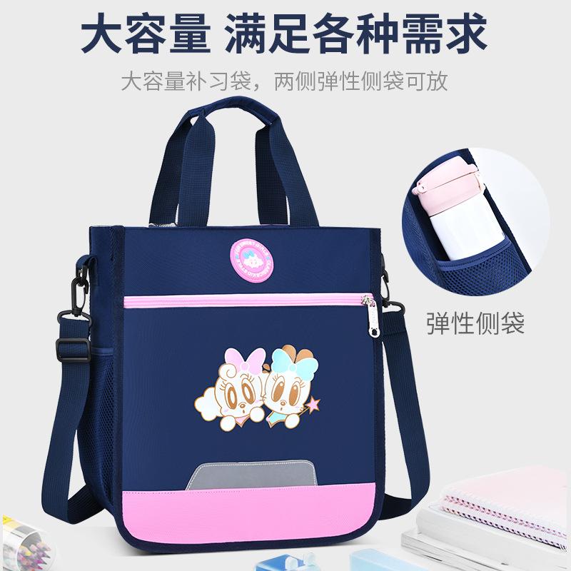 Uczniowie szkół podstawowych i średnich torebki o dużej pojemności torebki dziecięce chłopcy i dziewczęta torby listonoszki podwójne ramię korepetycje