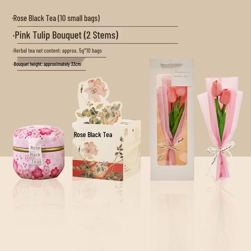 Artificial Tulip Bouquet Gift Set