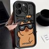 Cute Capybara Case for Apple iPhone 14 Pro 16e 14 XS XR 12 Mini 16 Plus 11 15 Plus 11 13 Pro MAX Soft Cover