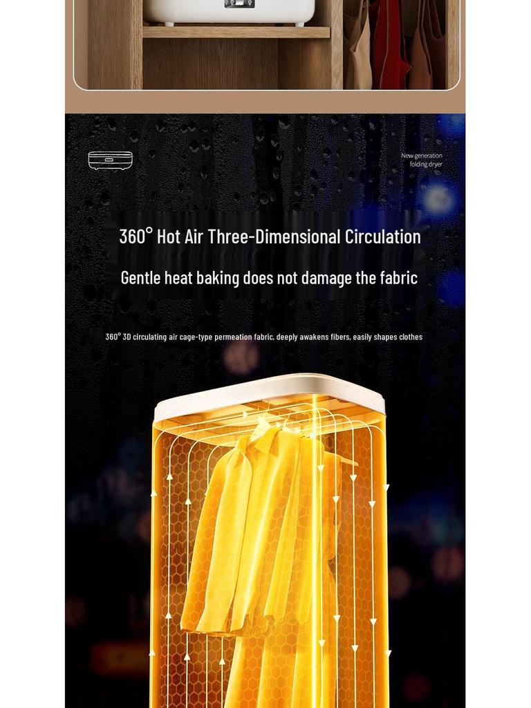 Automatic Folding Clothes Dryer with Steam Deodorization, UV Disinfection, and Portability