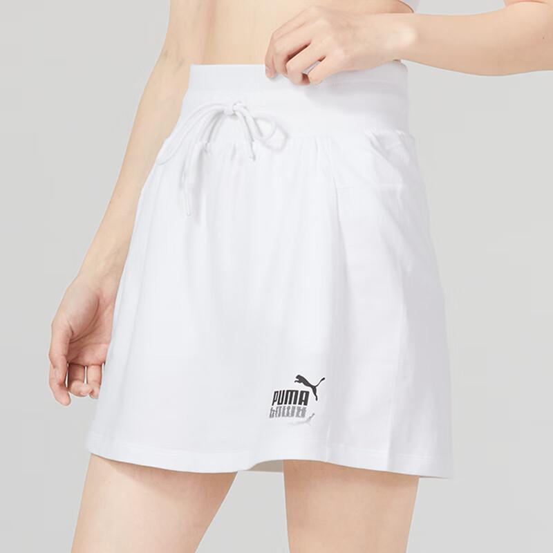 Puma Solid Color Lace-Up Breathable Fashion Running Fitness Training Casual Skirt Women Skirts White 677126-02