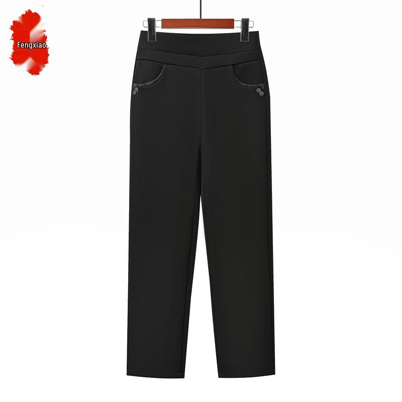 Fengxiao Middle-Aged & Elderly Women's Casual Straight-Leg Pants