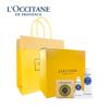L'Occitane Shea Butter Hand Cream & Soap Gift Set