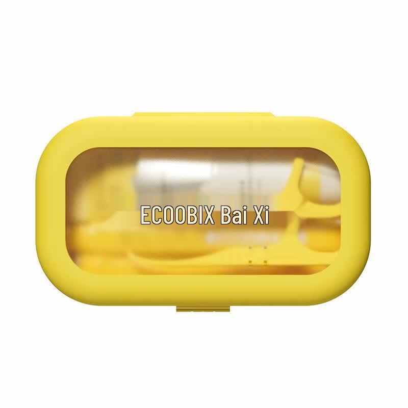 Baixi Pineapple Portable Oral Care Travel Set