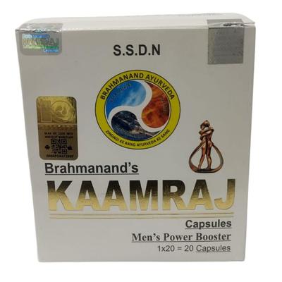 Kaamraj Erkekler için Bitkisel Vitamin Kapsülleri Dayanıklılık ve Güç -20 Kapsül