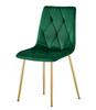 LIBRA chair - dark green velvet / gold legs x 1